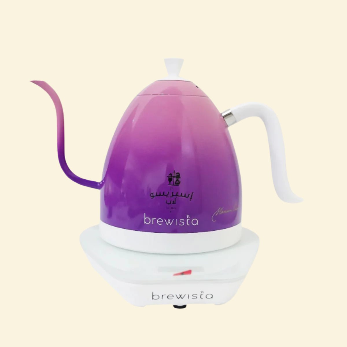 Brewista Limited Candy Edition - Artisan Electric Gooseneck Kettle, Candy PurpleKettleفولت VOLT