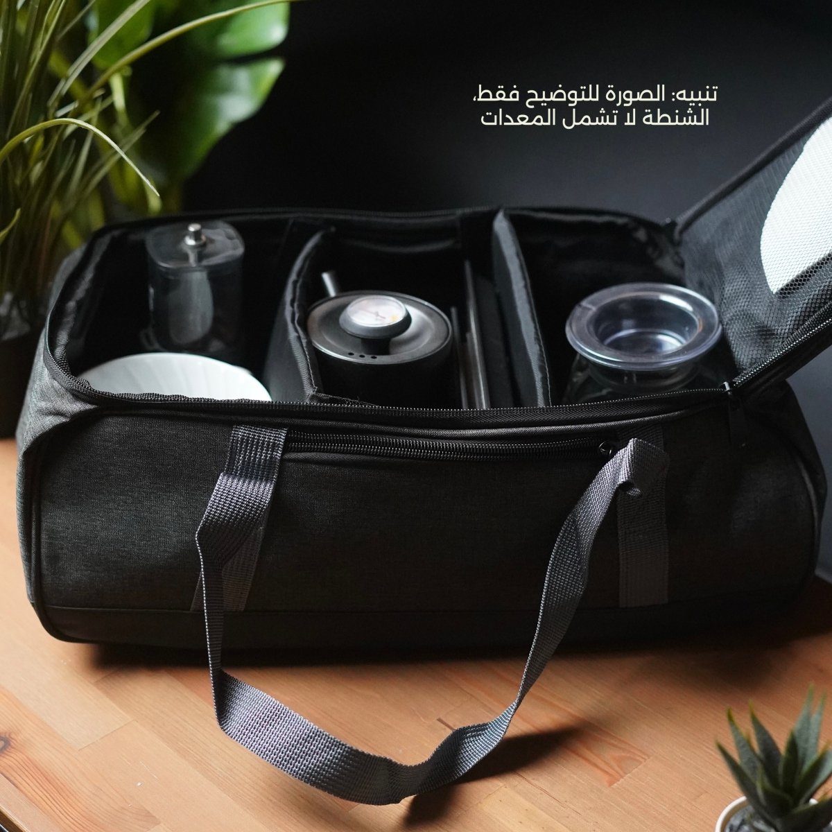 Outdoor BagPortable Outdoor Bagفولت VOLT