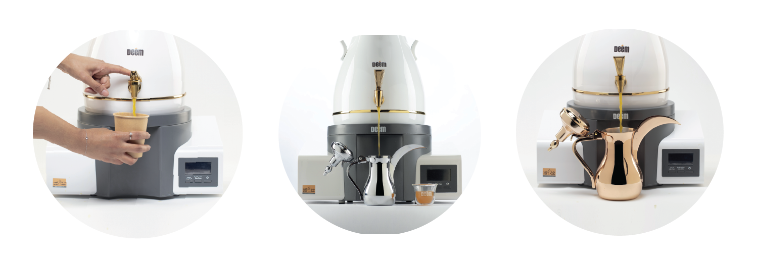 Guests Dalla - Electric Arabic Coffee Maker - فولت VOLT