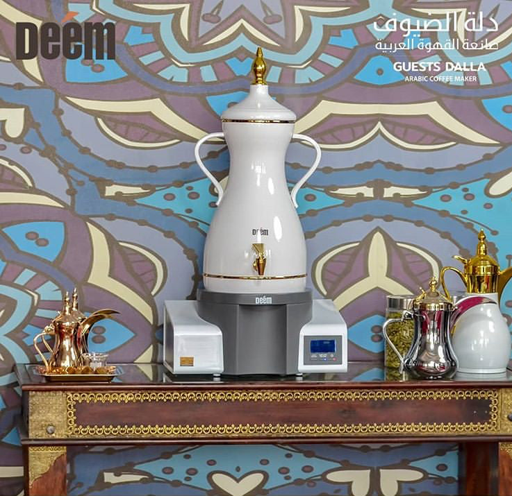 Guests Dalla - Electric Arabic Coffee Maker - فولت VOLT