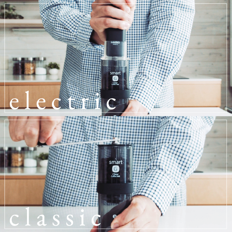 Hario smart G Electric Handy coffee grinder - فولت VOLT