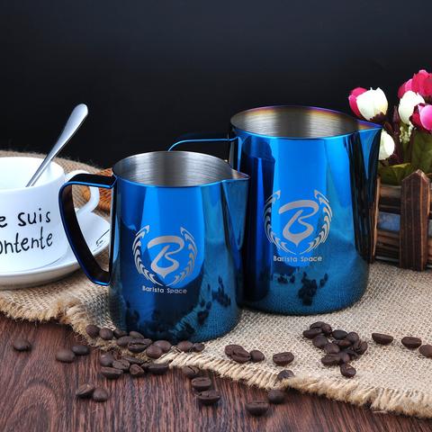 Barista Space Blue Milk Pitcher - فولت VOLT
