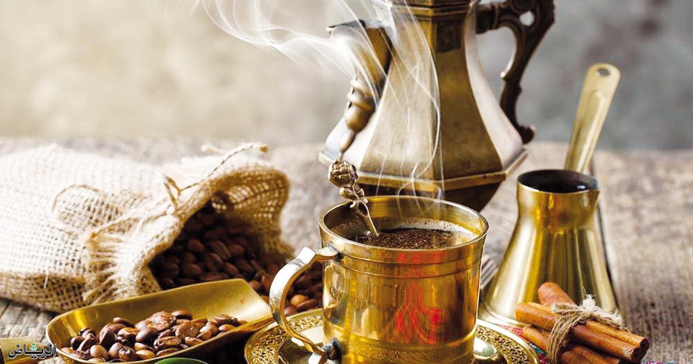 فوائد القهوة العربية - فولت VOLT