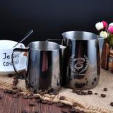 Barista Space Light Black Milk Pitcher - فولت VOLT
