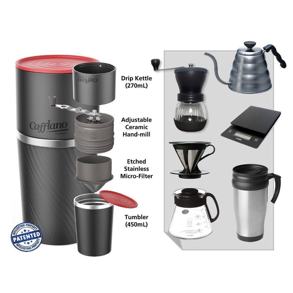 Cafflano KlassicDrip Coffee Makerفولت VOLT