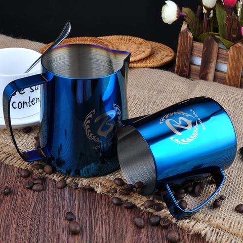 Barista Space Blue Milk Pitcher - فولت VOLT