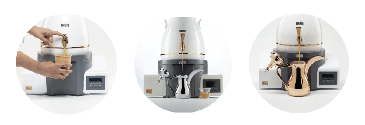 Guests Dalla - Electric Arabic Coffee MakerElectric Arabic Coffee Makeفولت VOLT