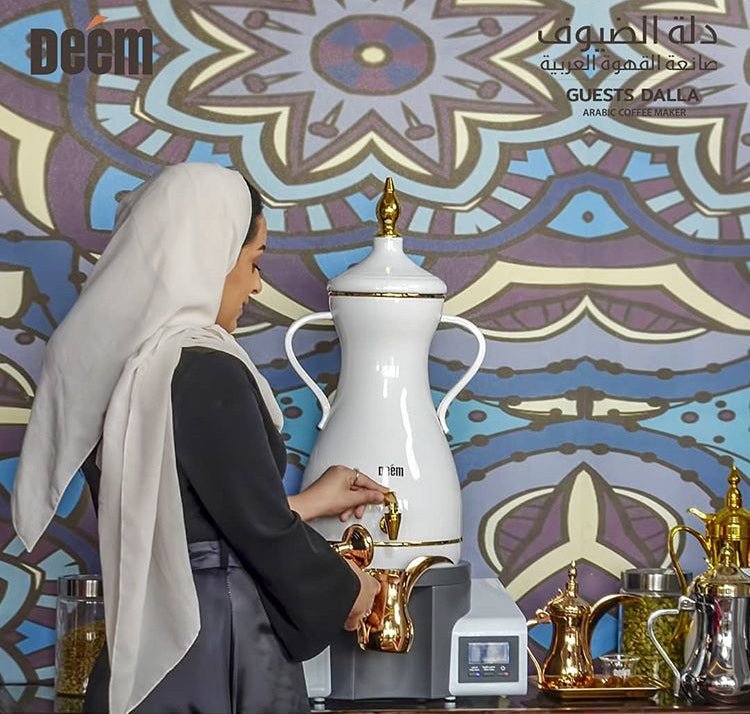 Guests Dalla - Electric Arabic Coffee MakerElectric Arabic Coffee Makeفولت VOLT