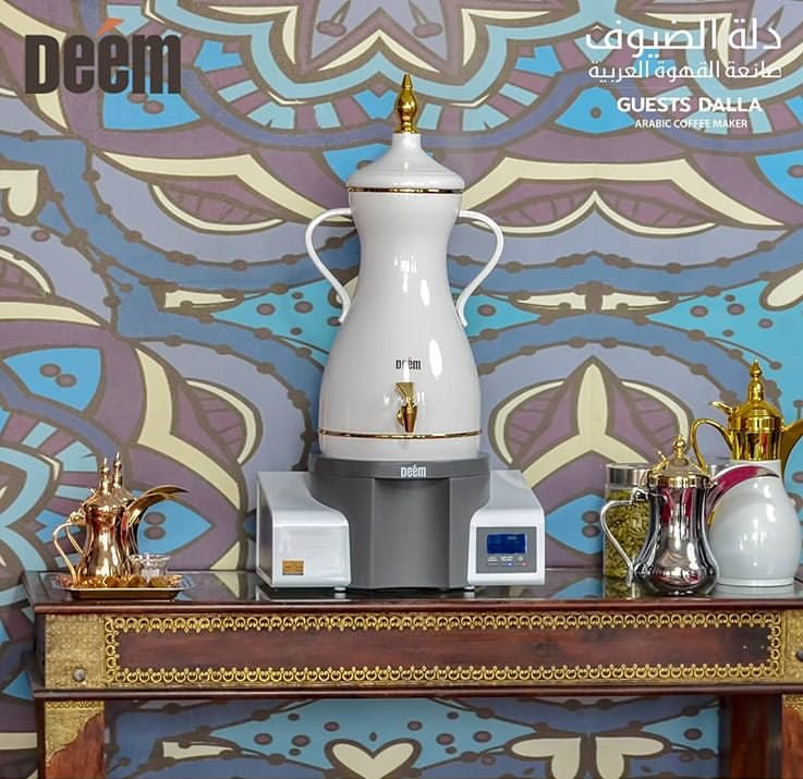 Guests Dalla - Electric Arabic Coffee MakerElectric Arabic Coffee Makeفولت VOLT