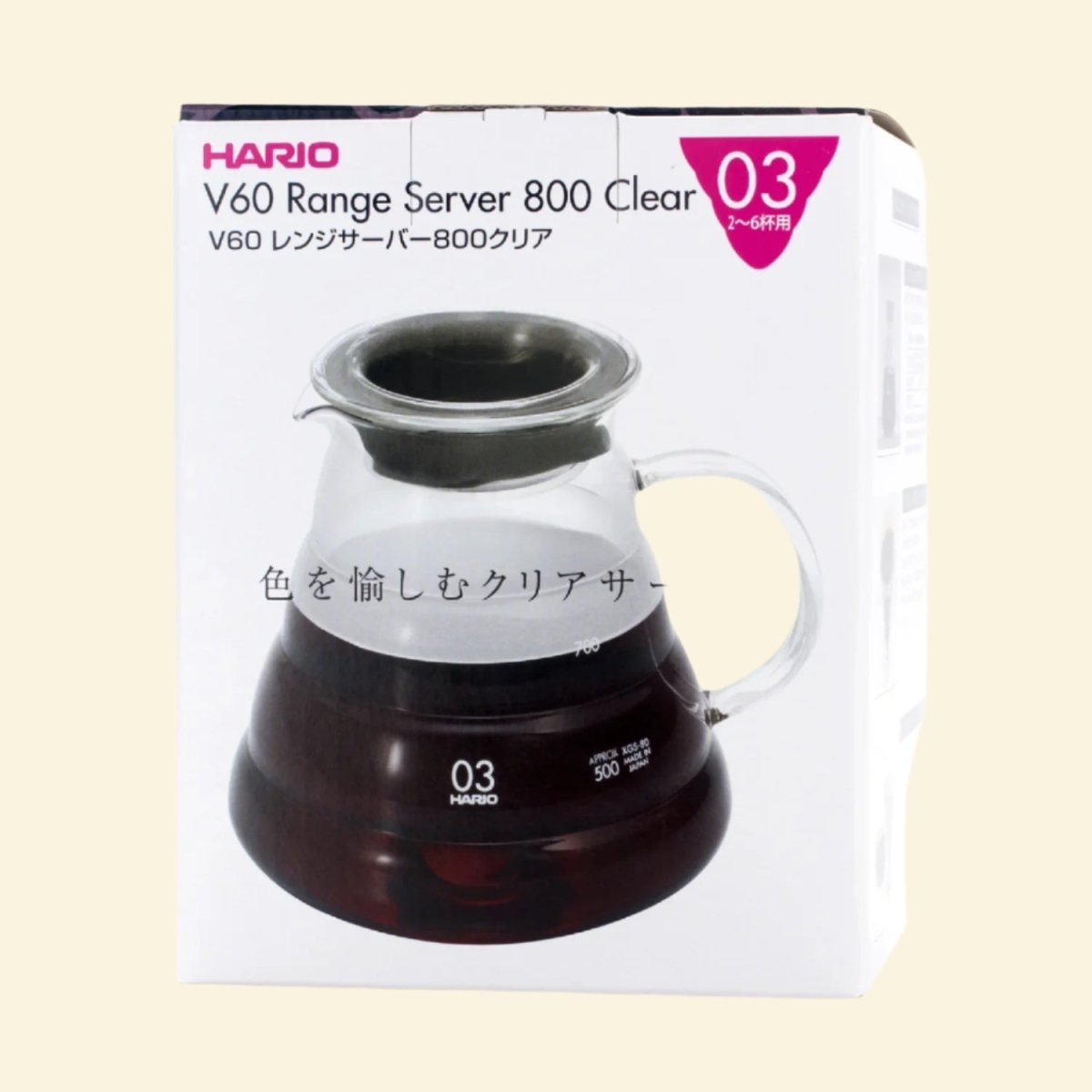 Hario Range Server V60 - 03 - 800mlCoffee Serverفولت VOLT