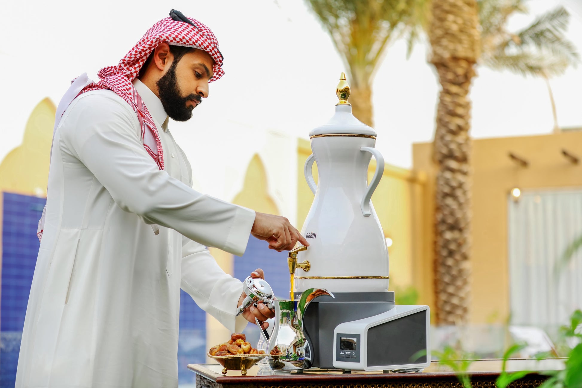 Guests Dalla - Electric Arabic Coffee Maker - فولت VOLT